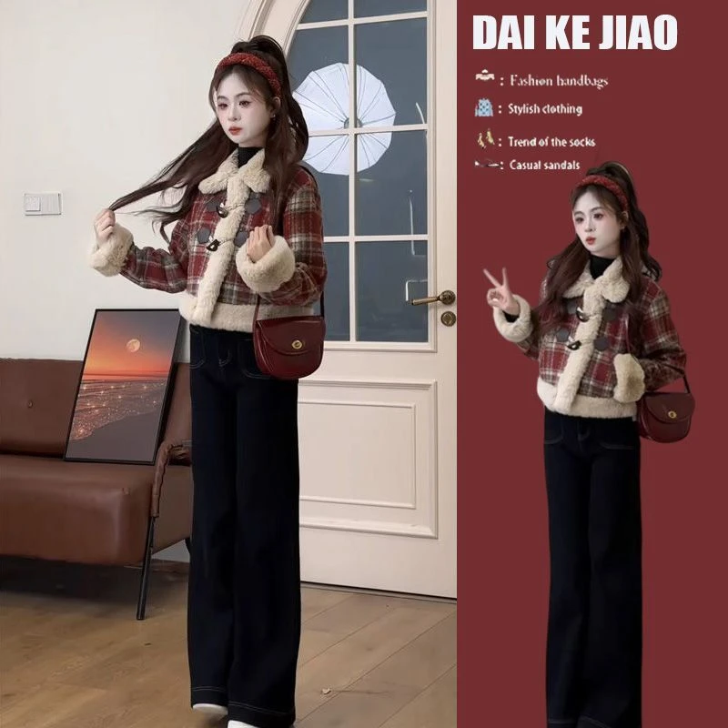 冬季时尚穿搭女2024新款韩版复古小香风外套高腰牛仔裤两件套装