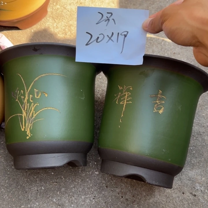 紫砂花盆特价秒杀