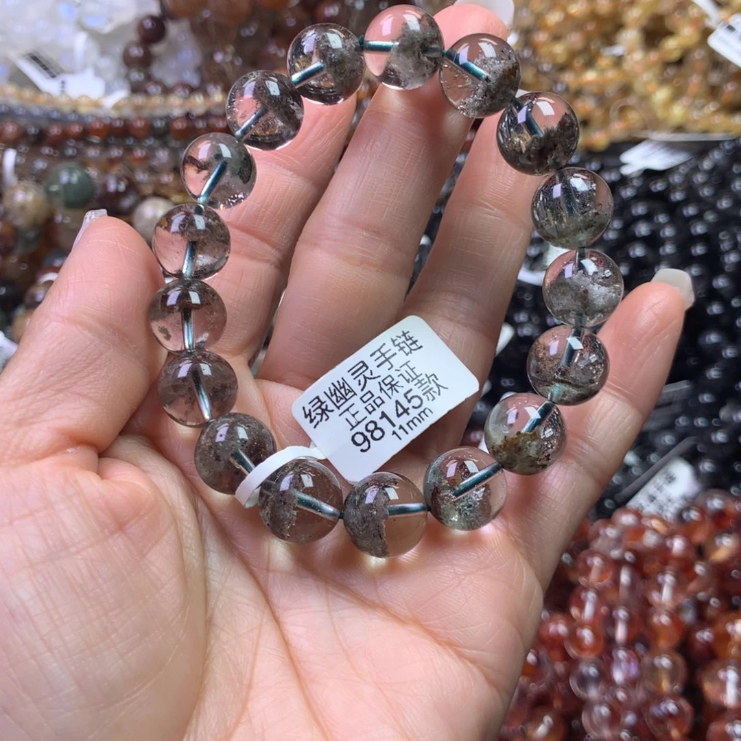 手链未镶嵌水晶111111