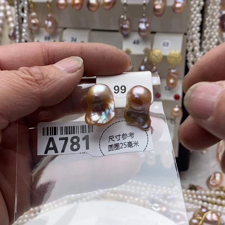 颈饰银S925镶嵌淡水珍珠781