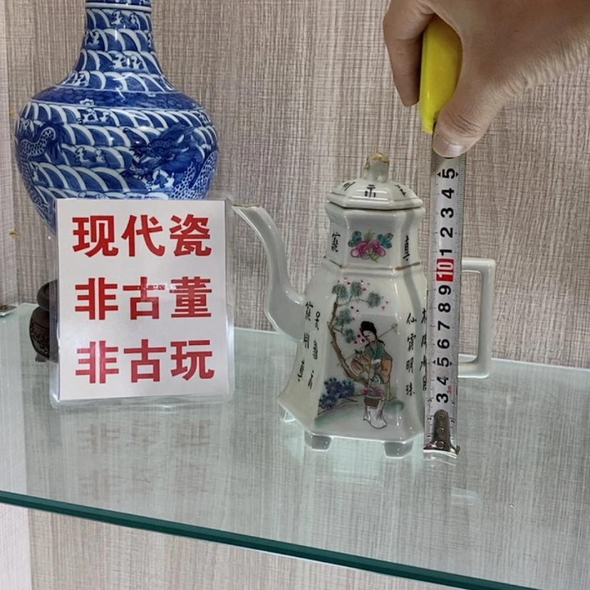 【闪购商品】瓷片快**熊景德镇现代工艺品