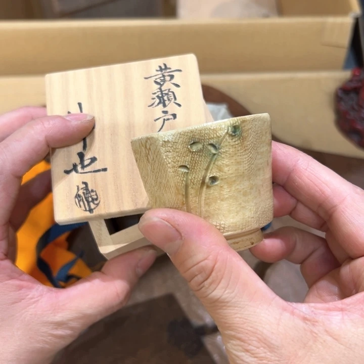 瓷器周边默认瑕疵1