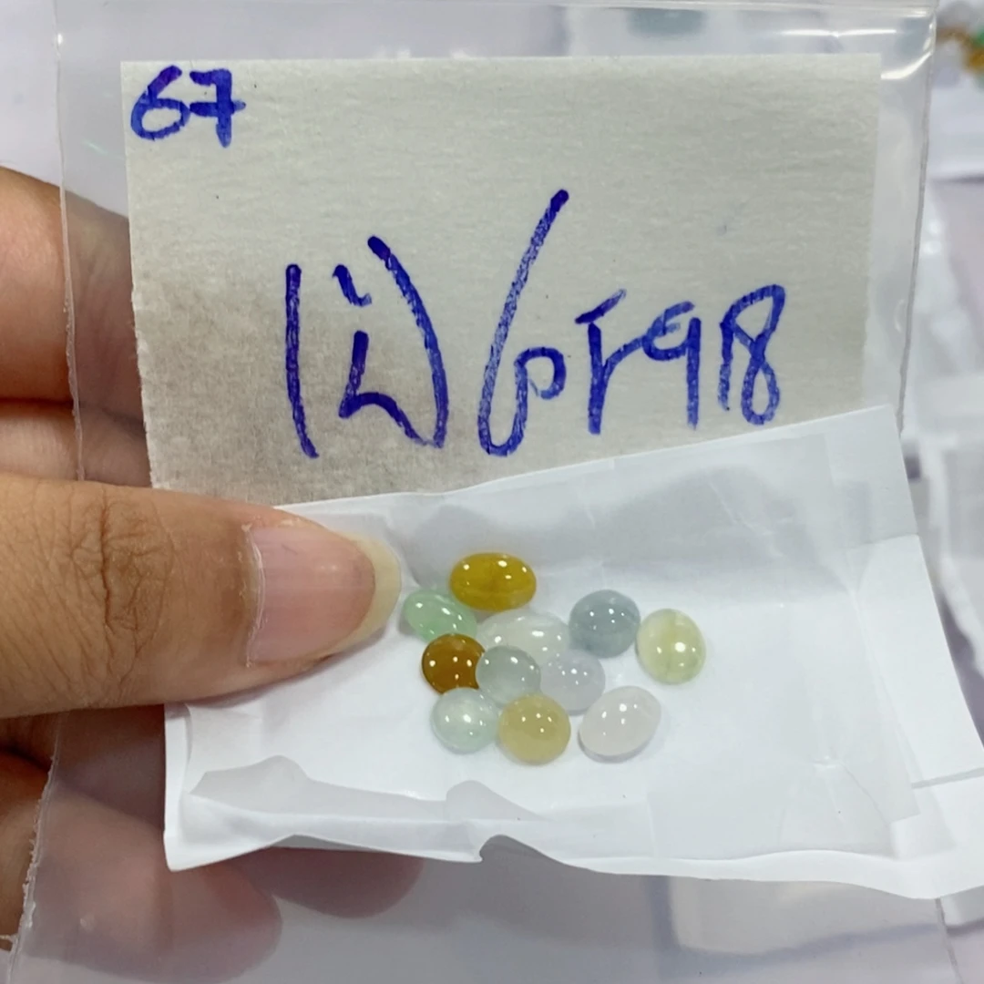 未镶嵌定制翡翠我
