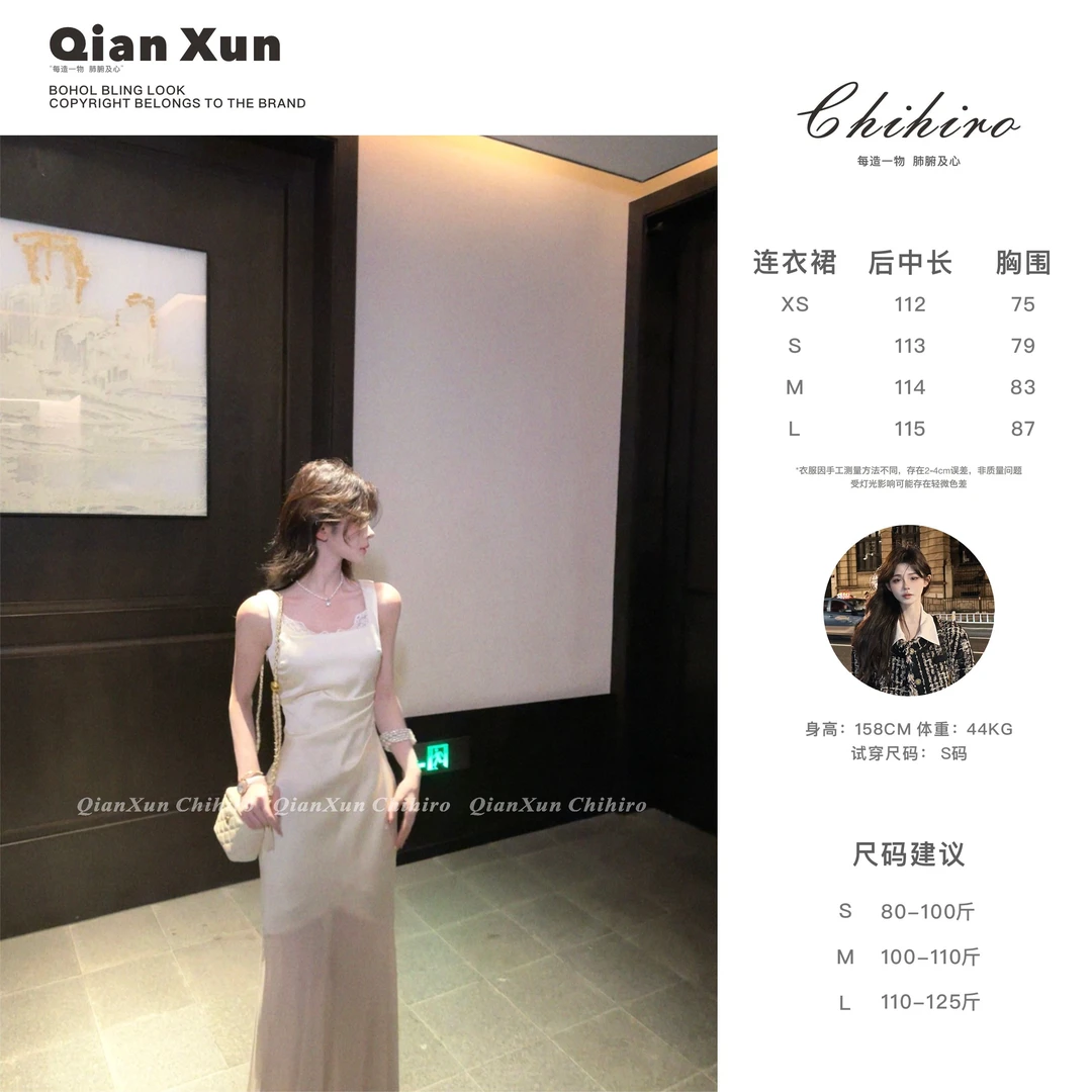 「曼城月光」夏季时尚气质百搭休闲法式减龄设计感连衣裙C5LYQ8480A