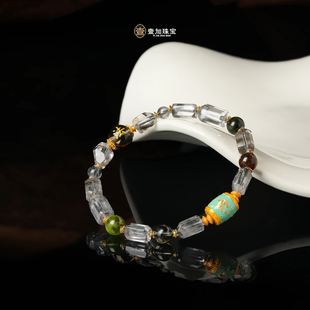 壹加师姐|必赢之法随型黑银钛水晶多宝手串多样性发一8334N