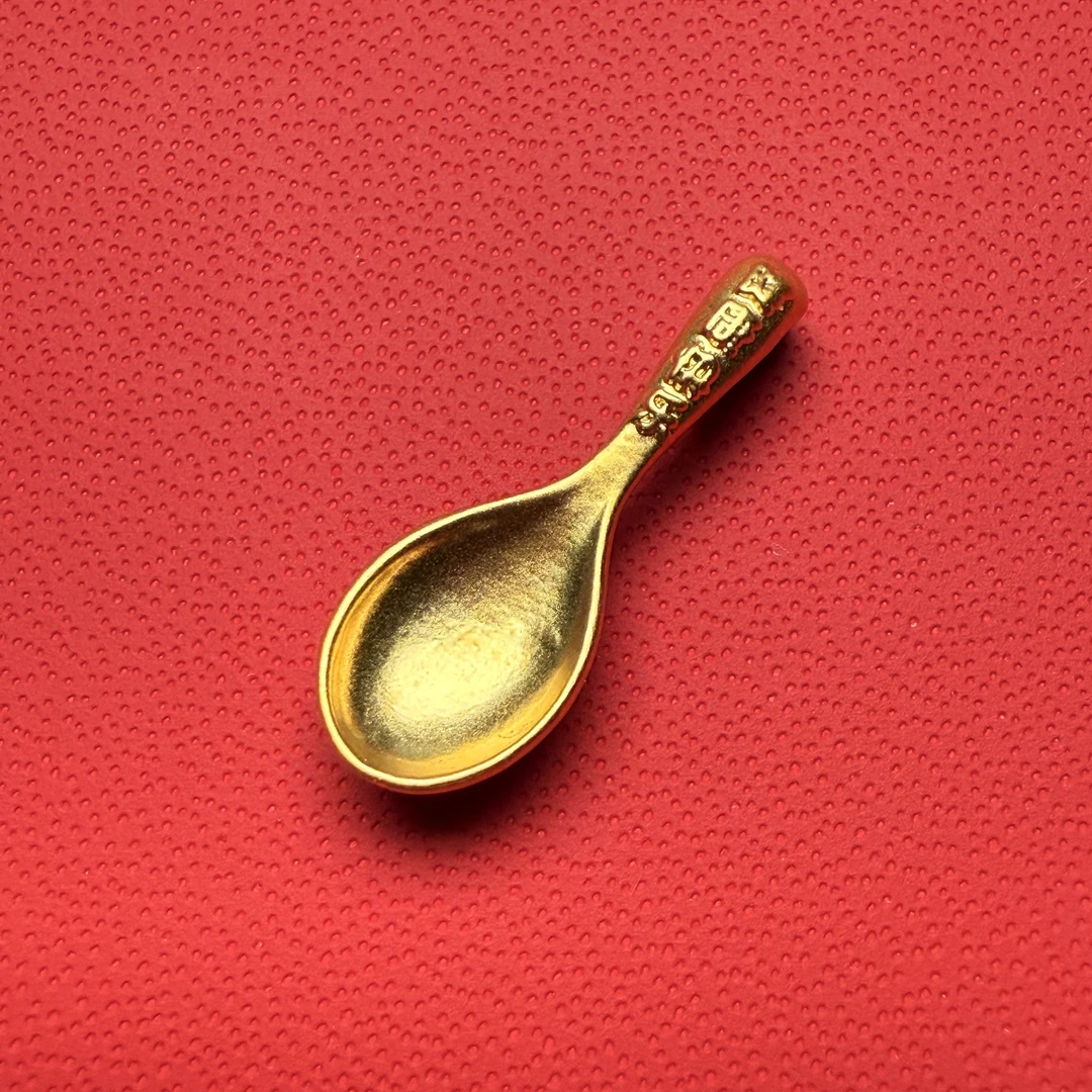 足金999健康快乐福勺（配件）CY0032