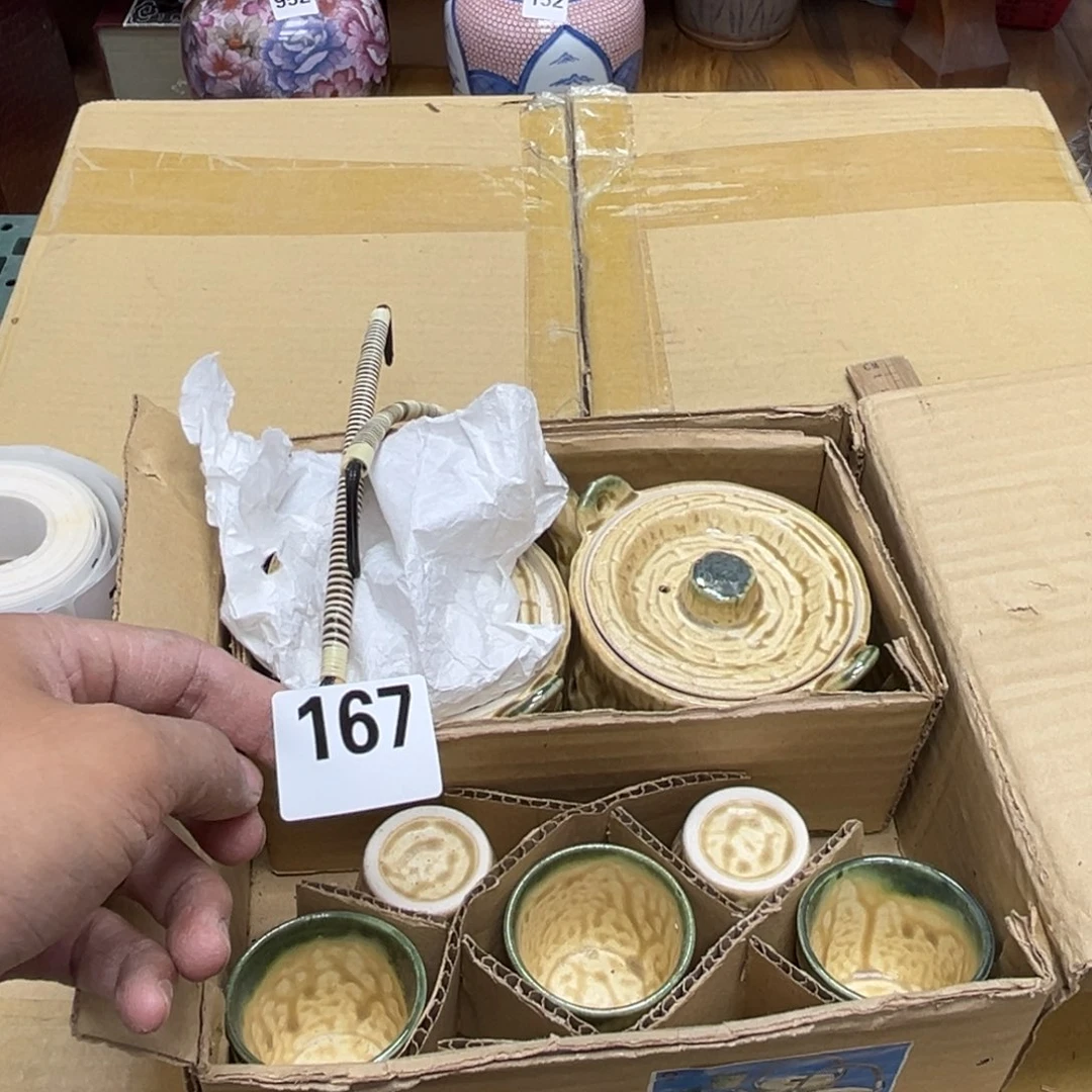 瓷片摆件工艺品瓷器摆件777