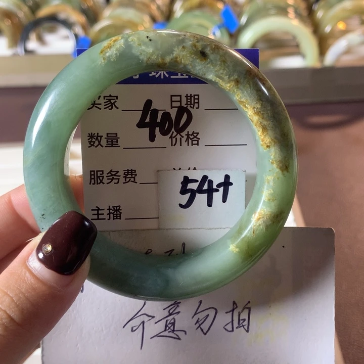 蛇纹石玉未镶嵌手镯400