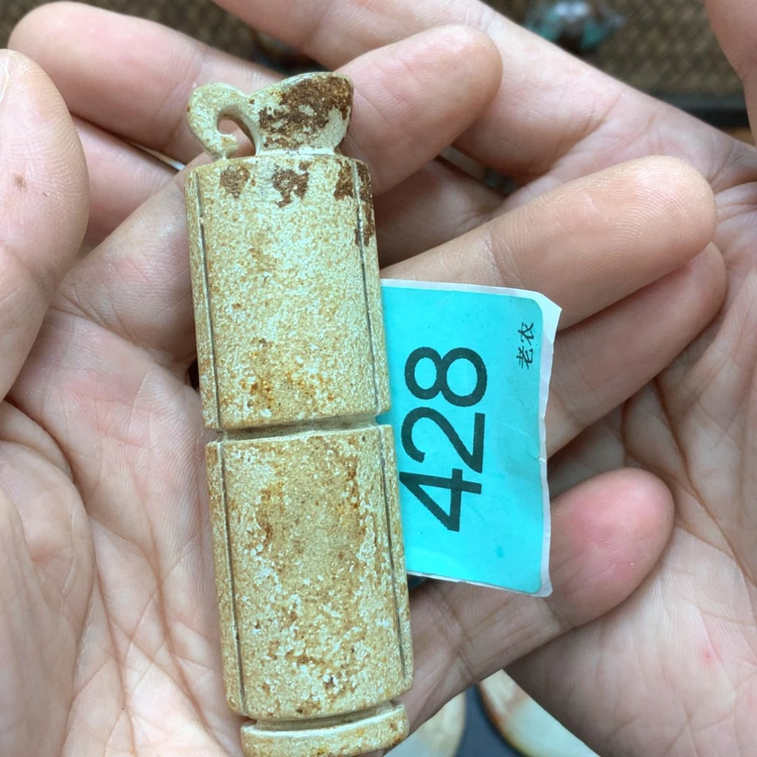 未镶嵌和田玉挂件