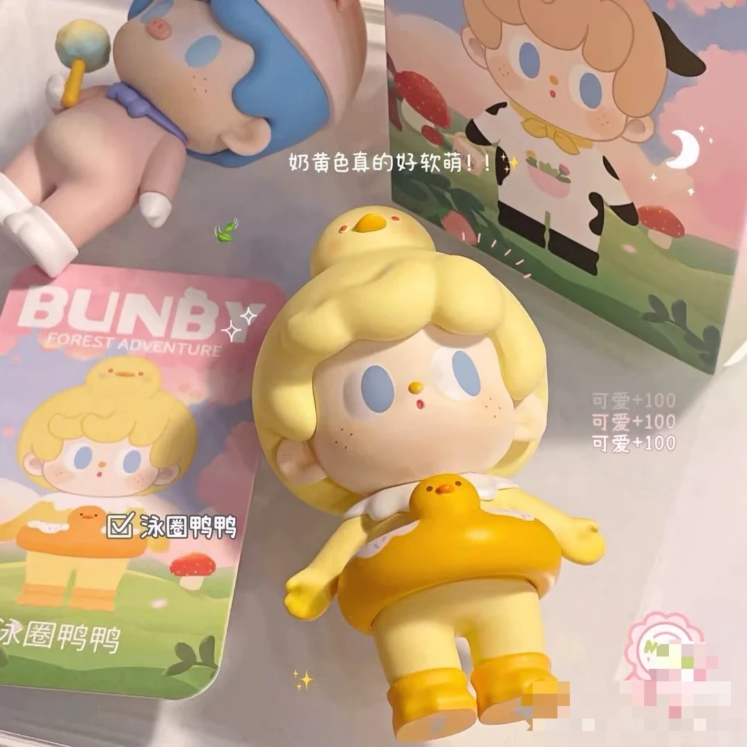 【拆盒】BUNBY森林奇遇记潮玩手办可爱女孩摆件