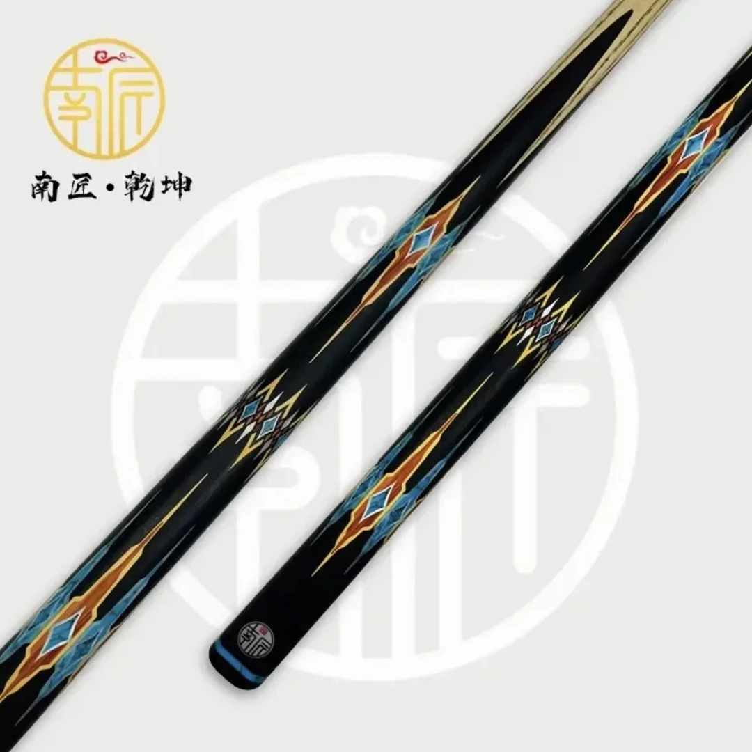 南匠道系列乾坤台球杆小头杆斯诺克中式台球杆高端天花板
