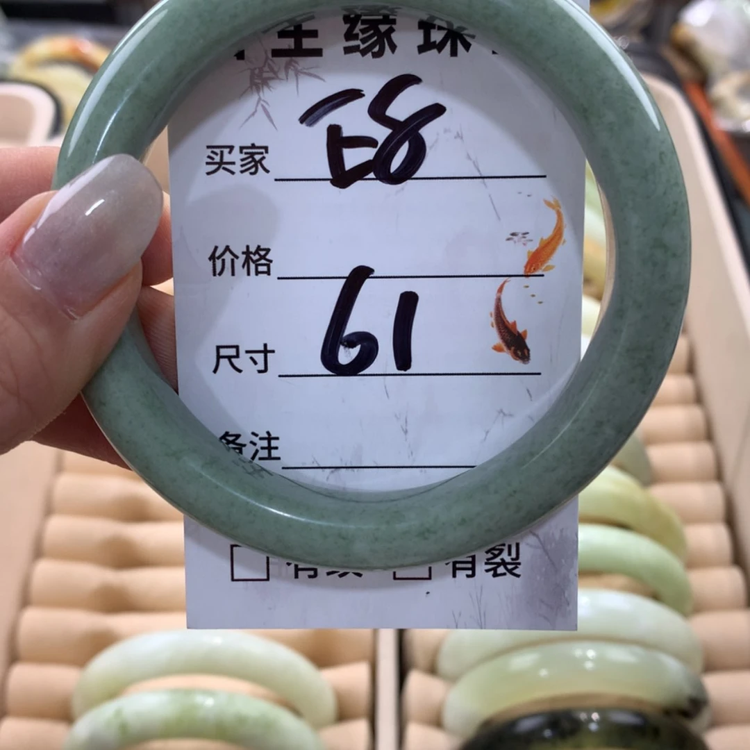 【闪购商品】蛇纹石玉手镯未镶嵌