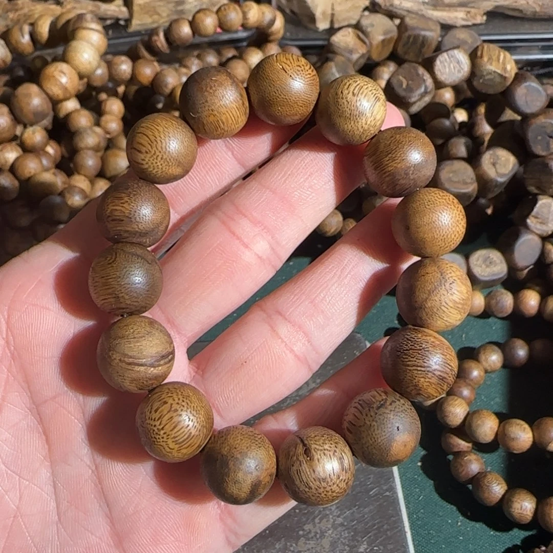 沉香碎屑沉香/乌身虫漏老料1.5