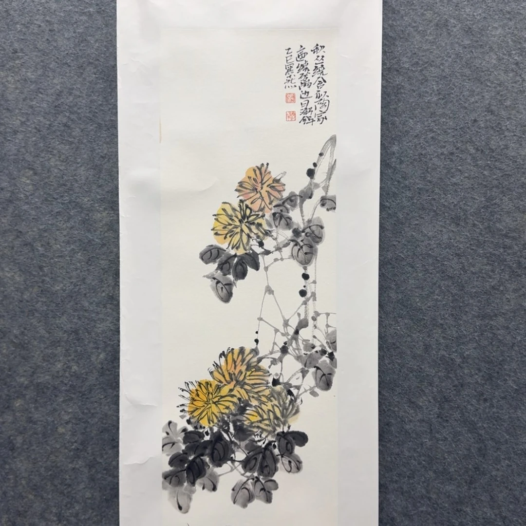 国画国画手绘原创