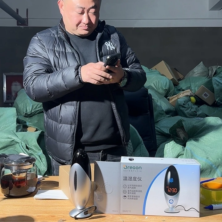 裤衩子都赔光了炸炸炸053