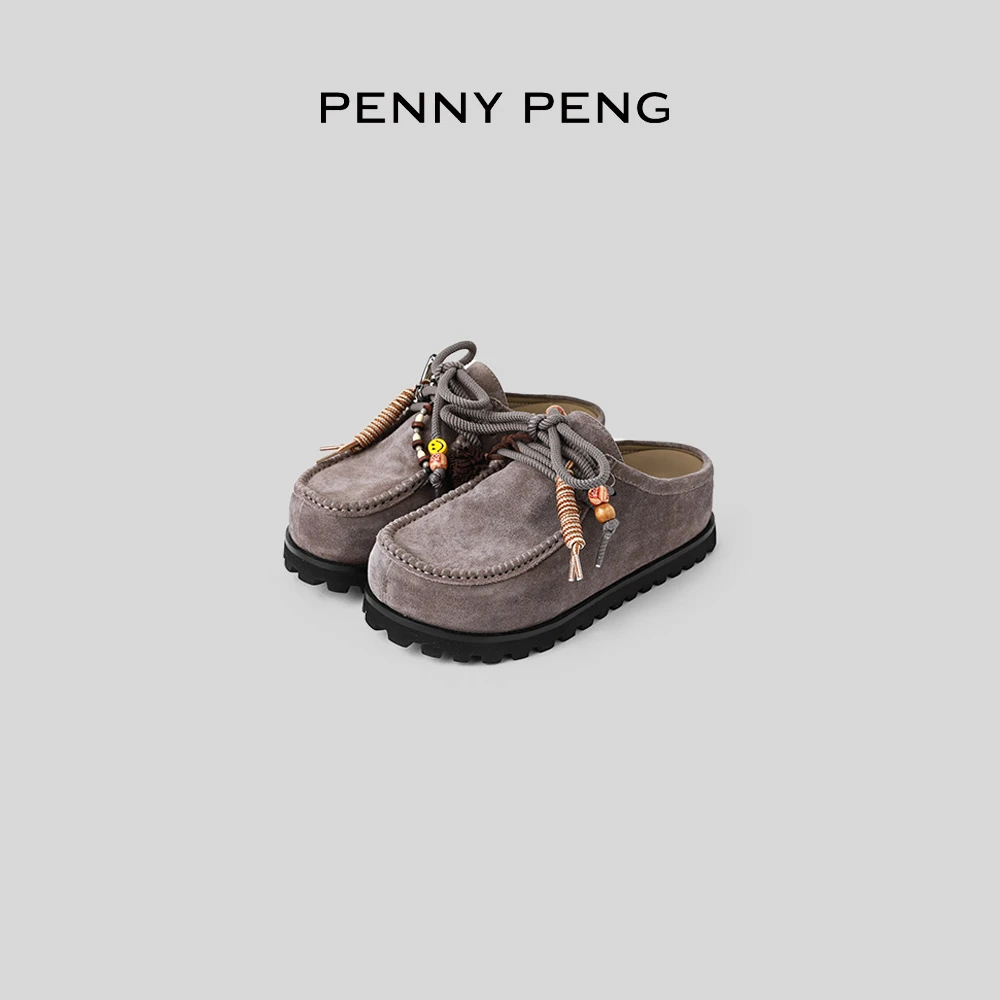 PENNYPENG 生巧可可 厚底增高一脚蹬勃肯拖系带拖鞋半拖穆勒鞋
