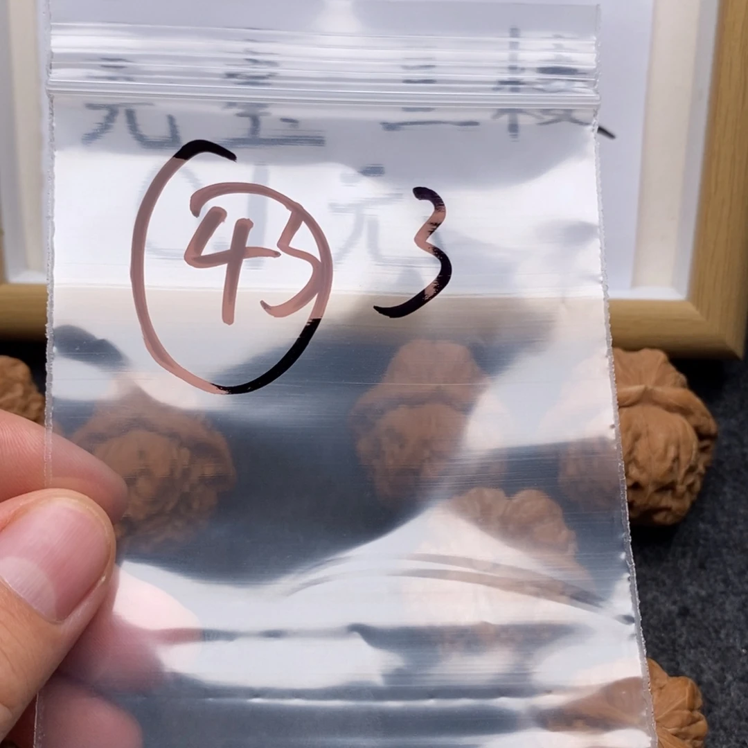 哈哈哈哈哈哈哈哈哈哈哈哈