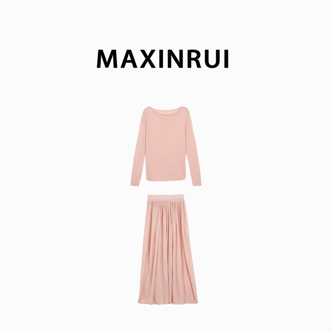 MAXINRUI 美丽奴羊毛混纺针织秋季气质百搭休闲时尚套装R8042