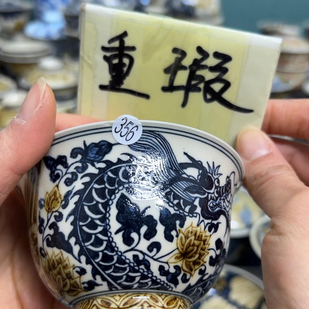 【闪购商品】无*陶瓷艺术有限公司