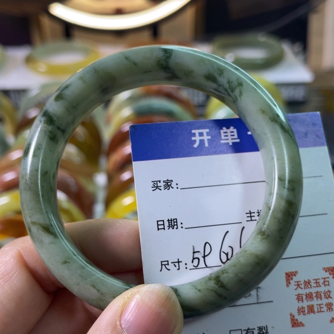 ****真蛇纹石玉未镶嵌手镯