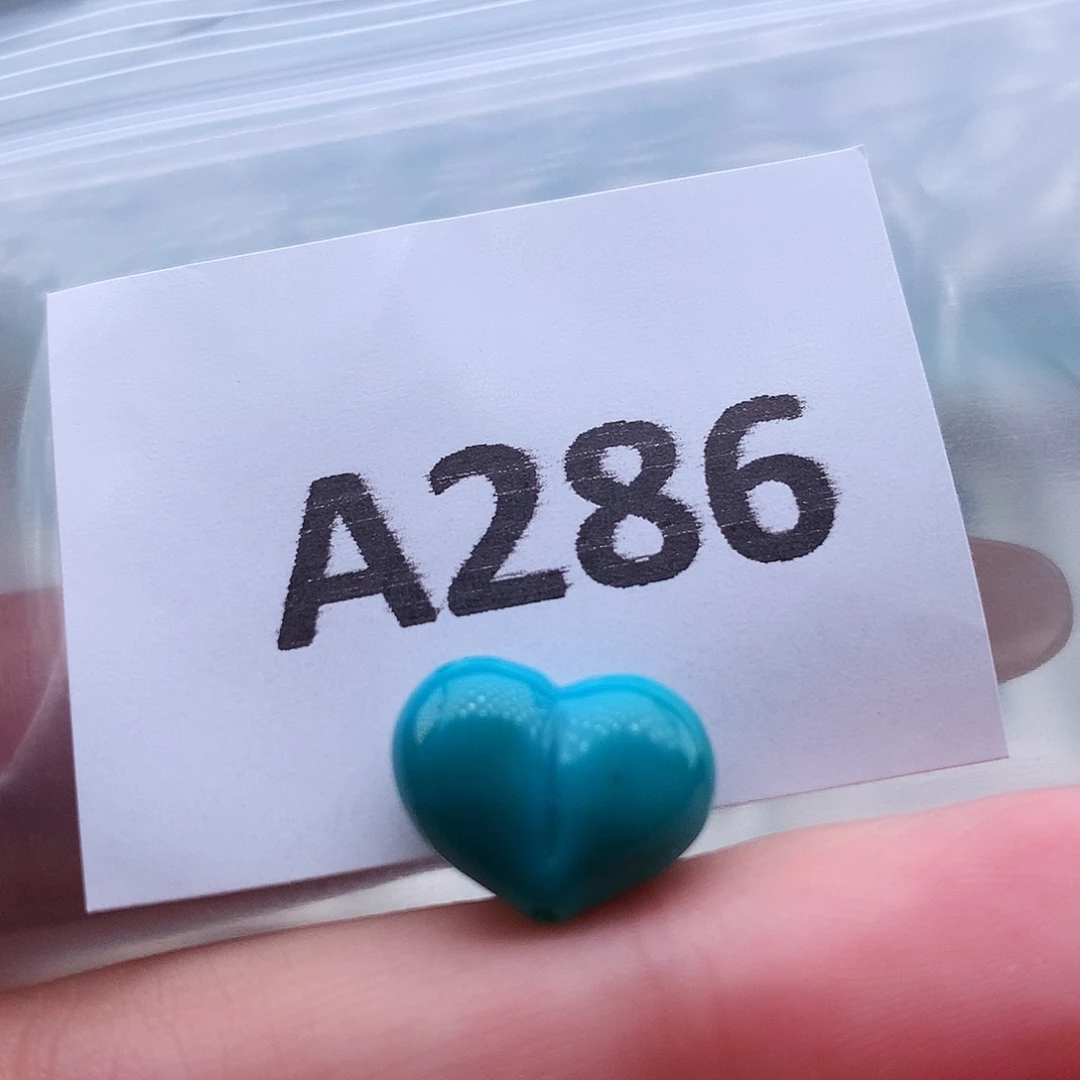 绿松石未镶嵌高瓷高色