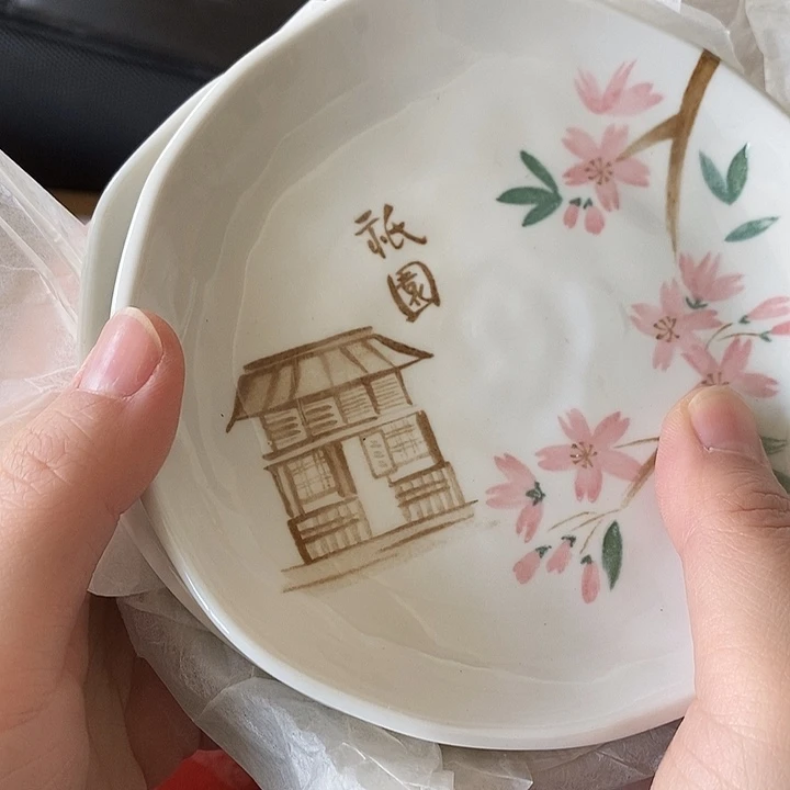 玲珑堂瓷器杂货铺我****?
