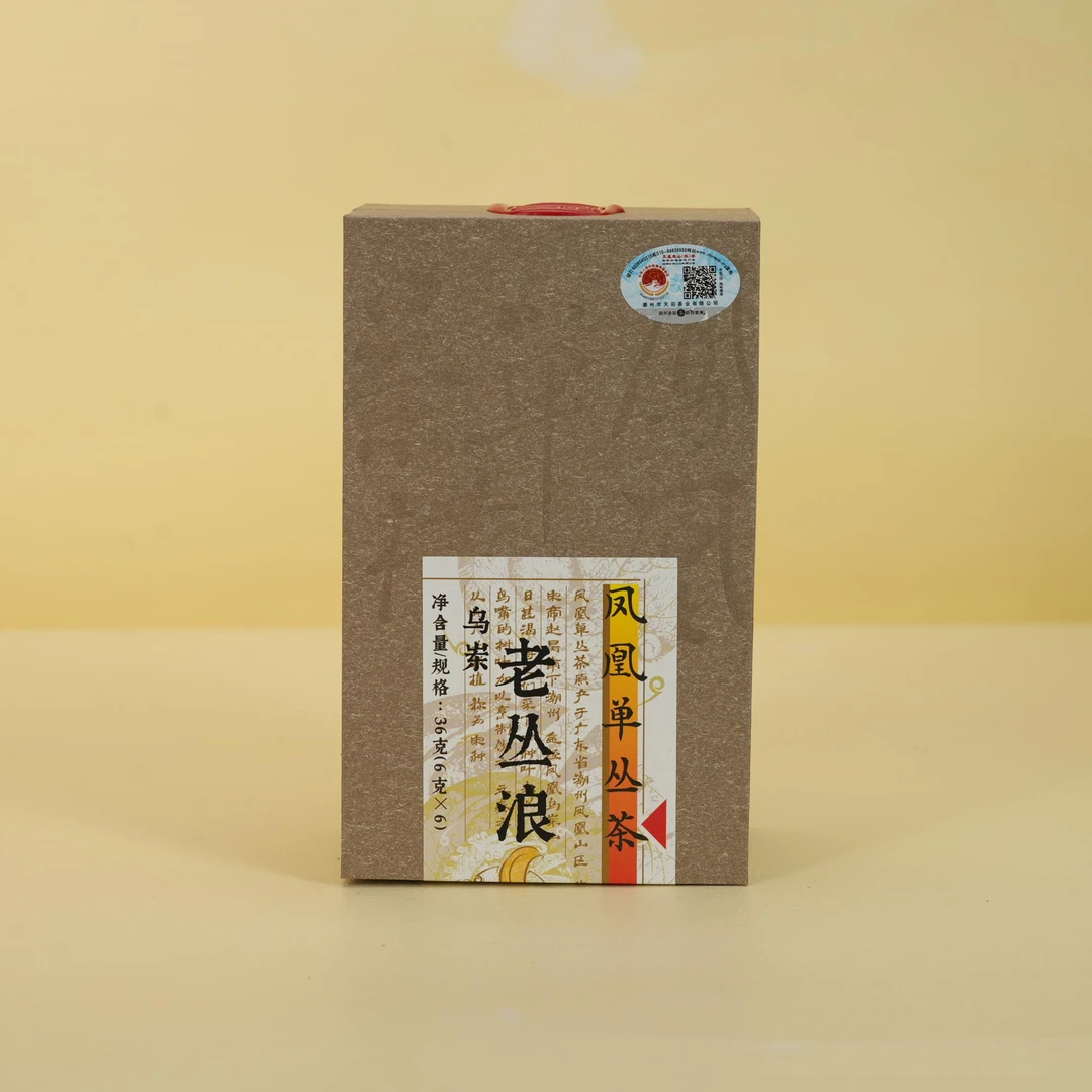 天羽丨2015年乌岽老丛浪单丛茶36g