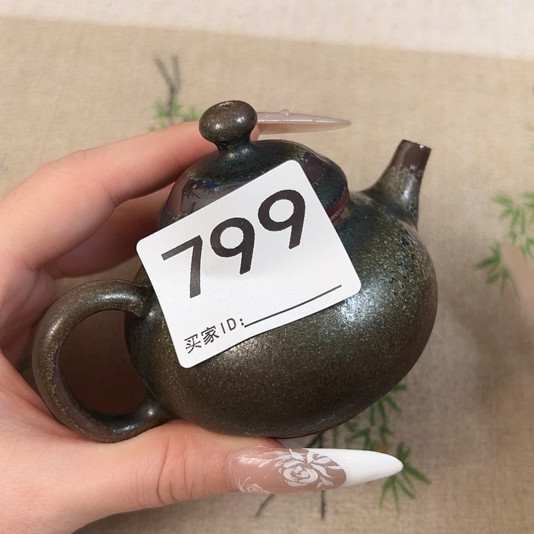 摆件神垕原产地钧瓷茶器