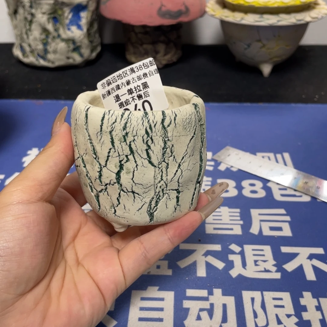特价微瑕疵不退不换哦240