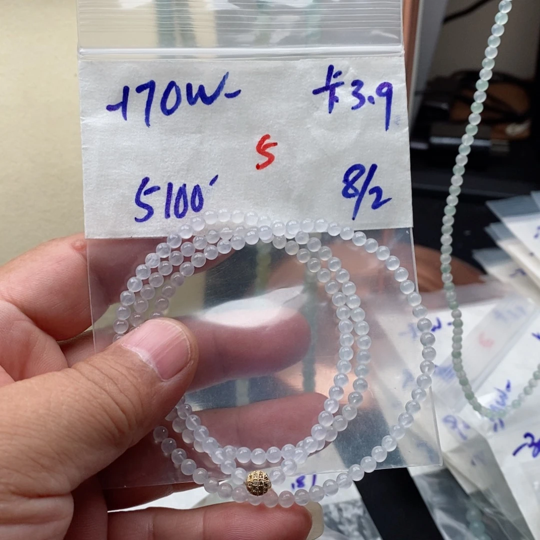 定制翡翠未镶嵌?***?翡翠珠链