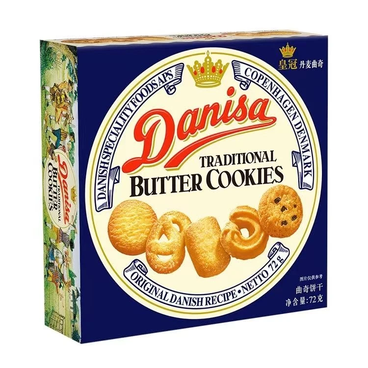 2025.7.15【72g/盒*6】皇/冠丹麦曲奇黄油曲奇饼干零食下午茶小盒装