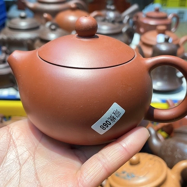 紫砂茶壶240cc宜兴紫砂壶