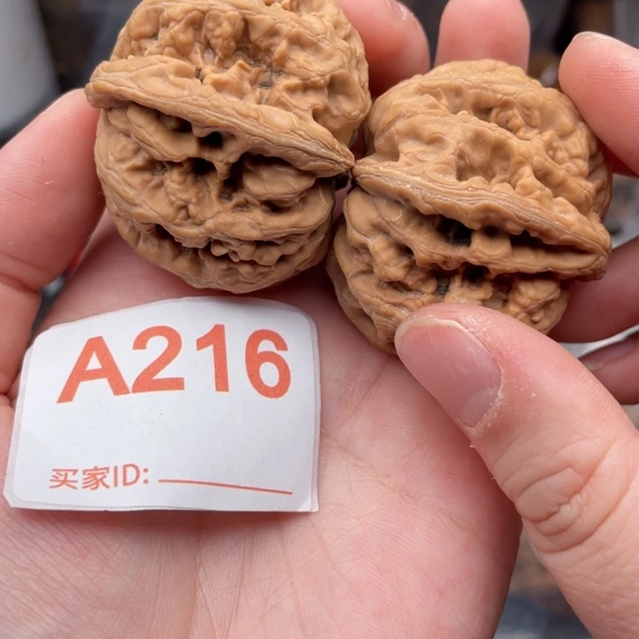 文玩核桃吊坠核桃