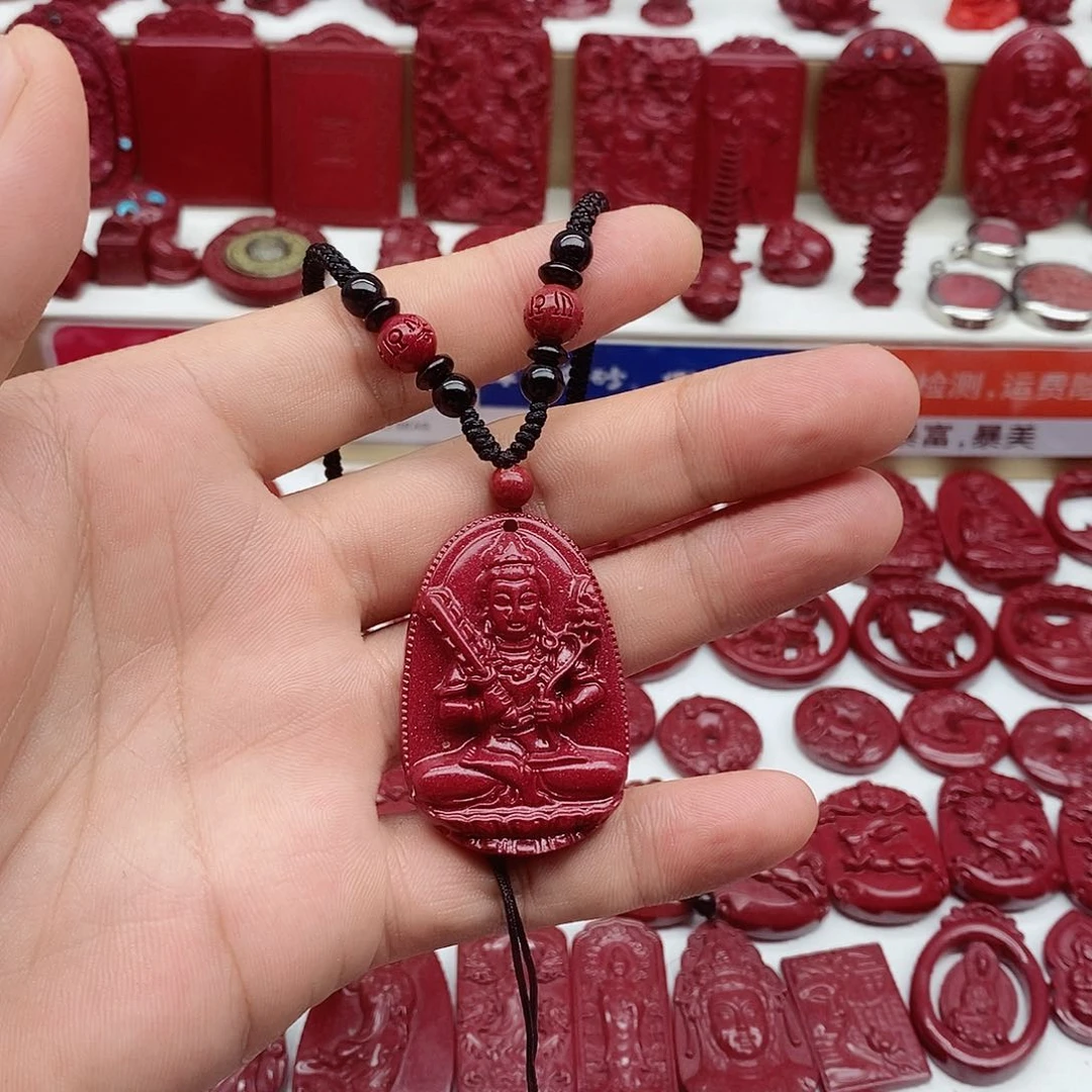 含辰砂工艺品李*_1251424542554454