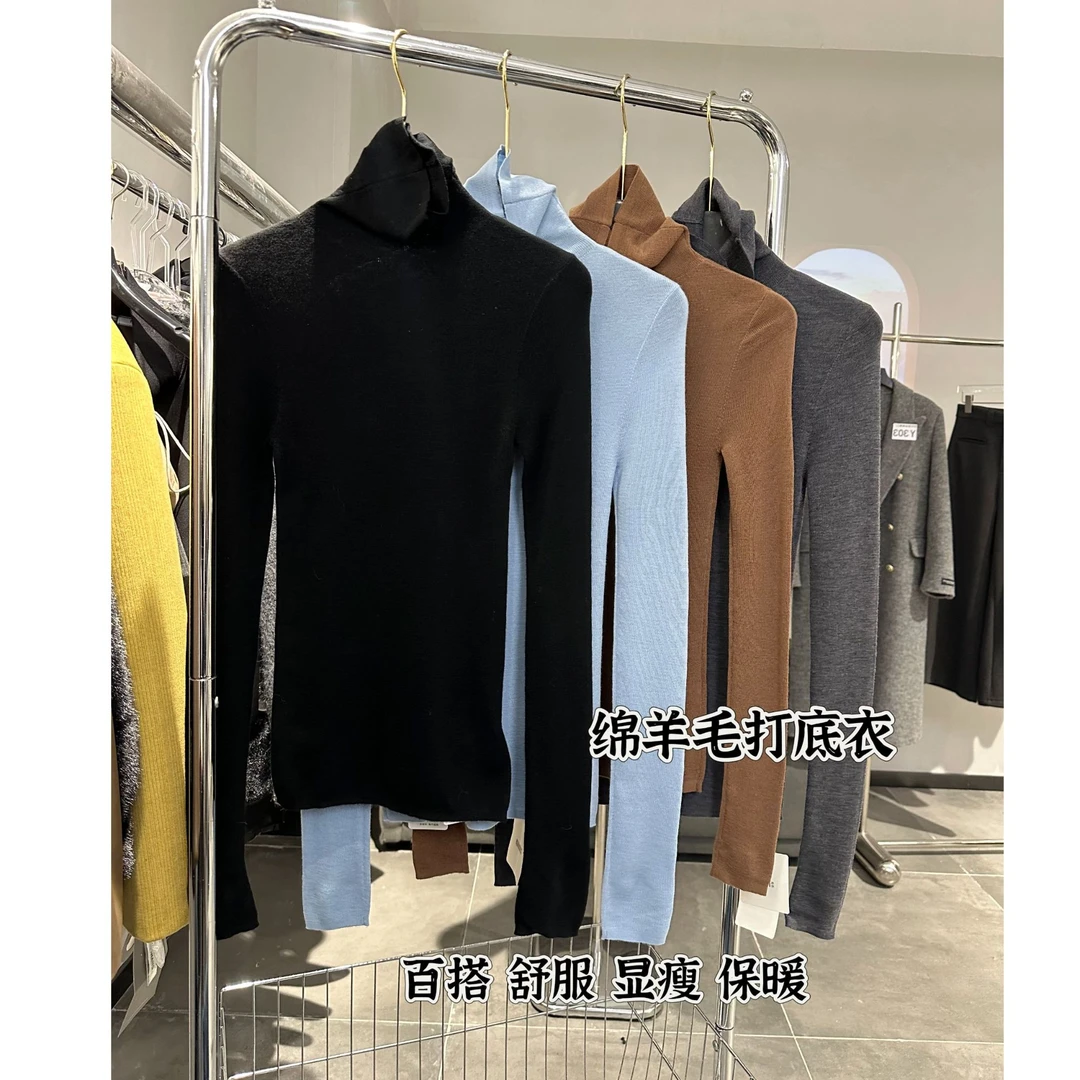 LINDAJUN 2024新款高领打底衣羊毛打底衣
