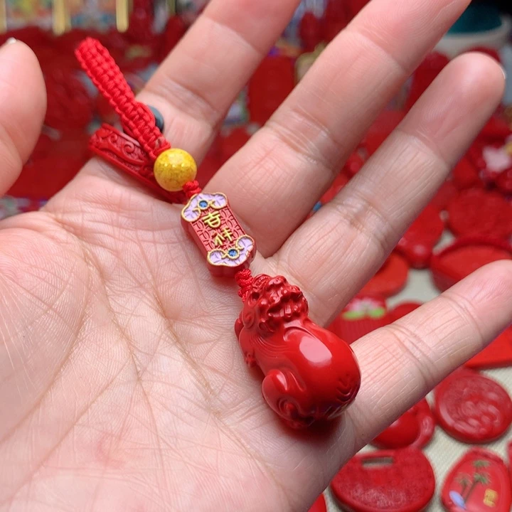 天然辰砂工艺品朱砂钥匙扣