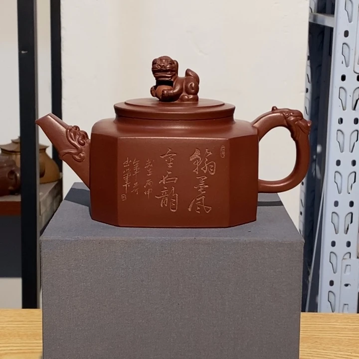 茶壶紫砂紫砂壶的时候就会觉得自己