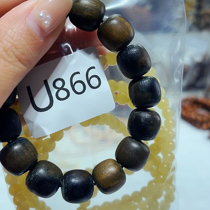 非洲紫檀（红花梨）866