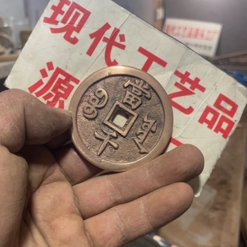 铜路**码现代文创工艺品