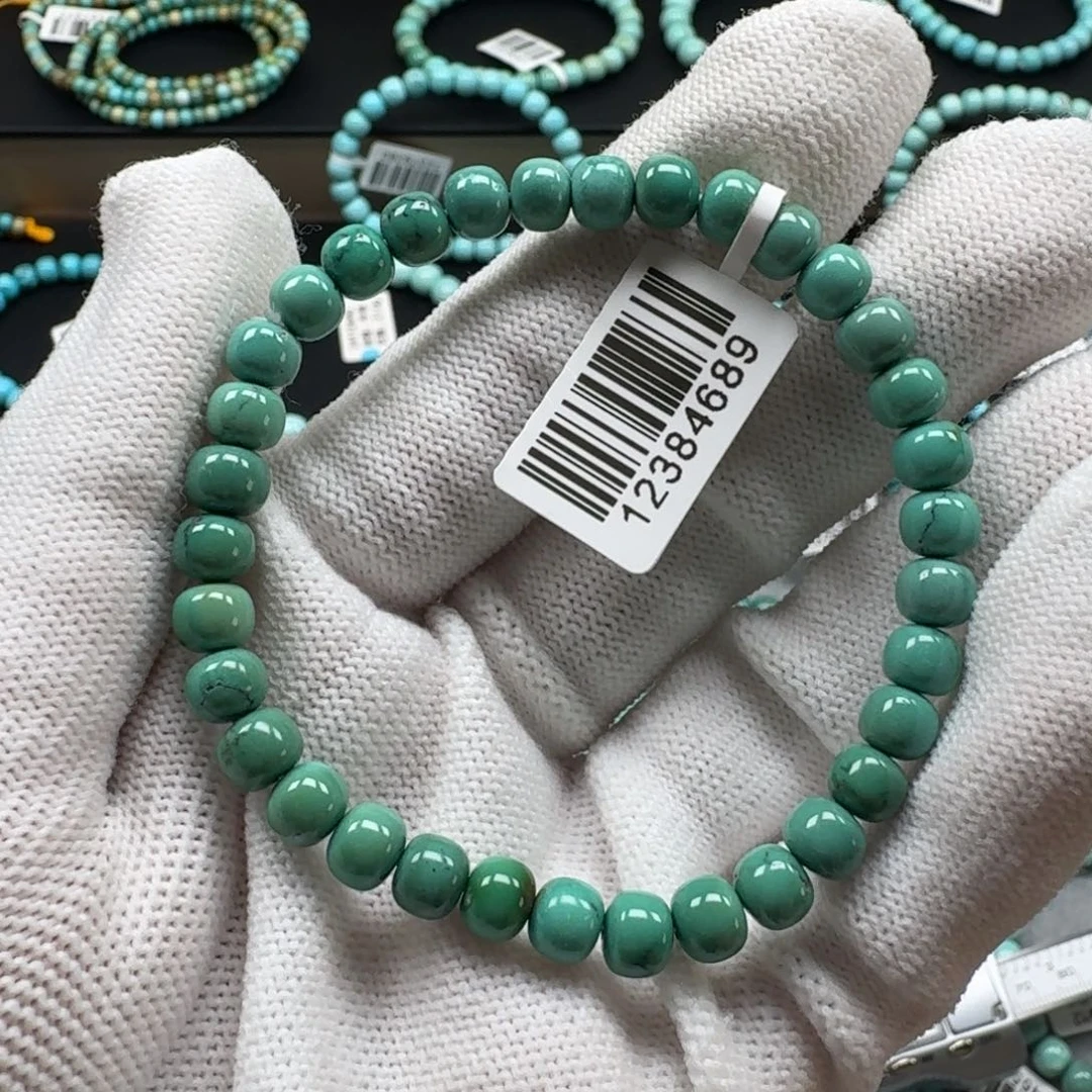 绿松石未镶嵌挂件