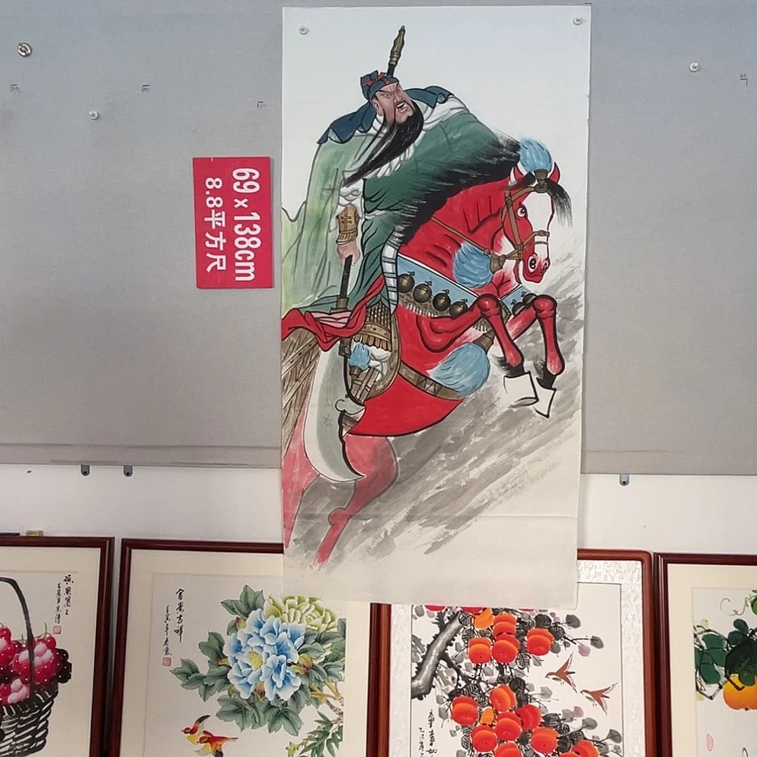 国画山水画作品欣赏1