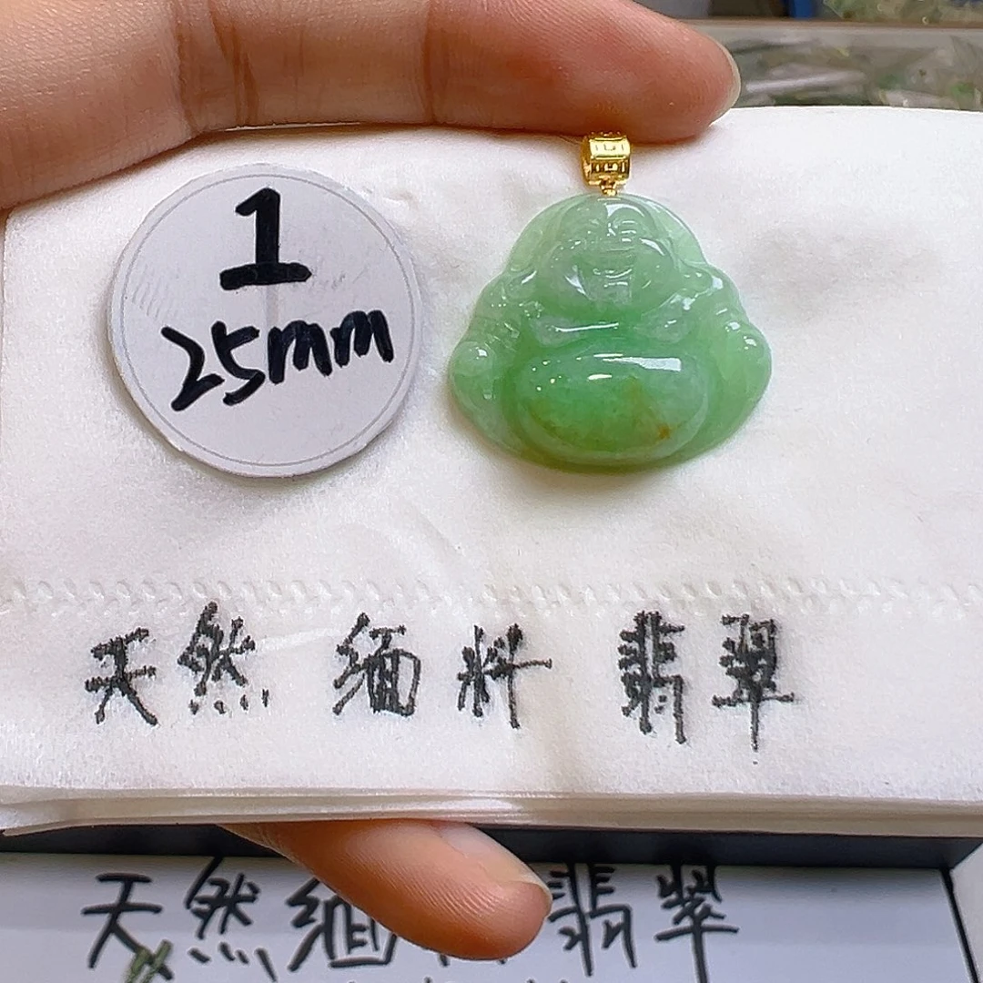 翡翠颈饰18K金镶嵌我