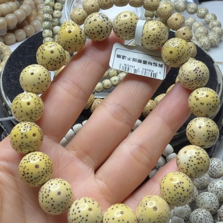 吊坠星月菩提13圆手串