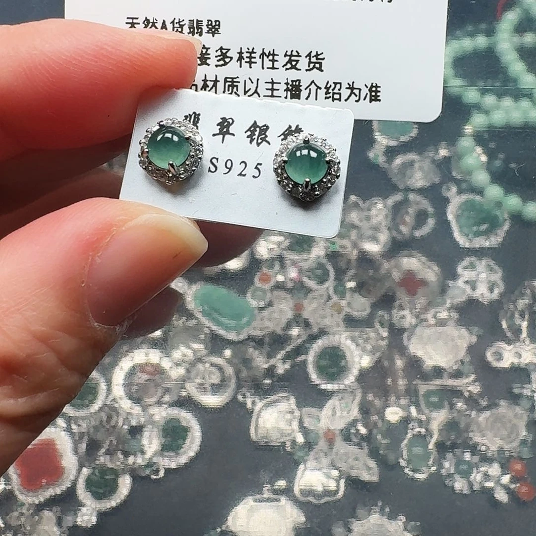 翡翠耳饰未镶嵌天然A货翡翠7545