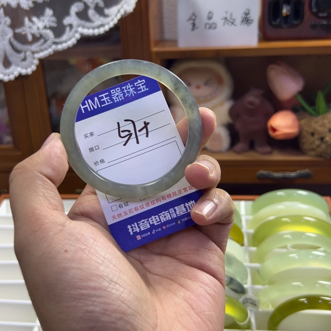 蛇纹石玉未镶嵌手镯346