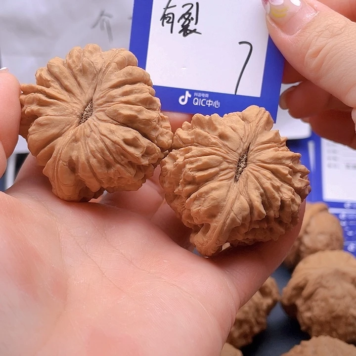 文玩核桃把件?***?文玩7