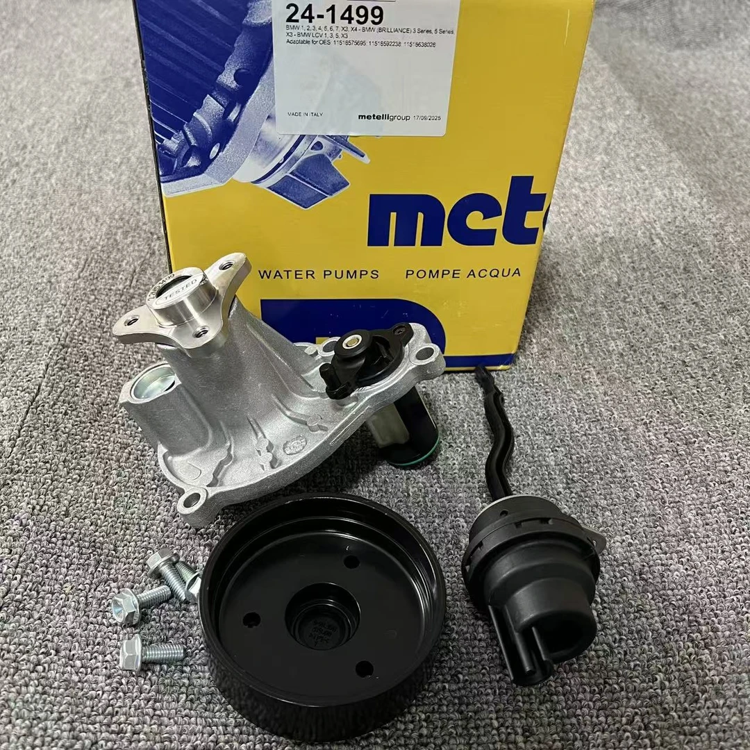 美泰利B48发动机水泵 意大利进口 正品保证