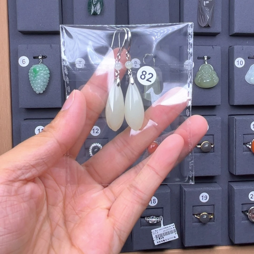 银S925镶嵌和田玉耳饰紫****)