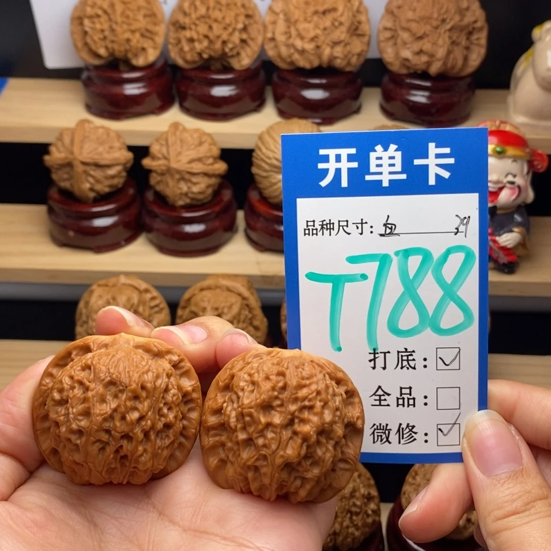 吊坠文玩核桃血麒麟39
