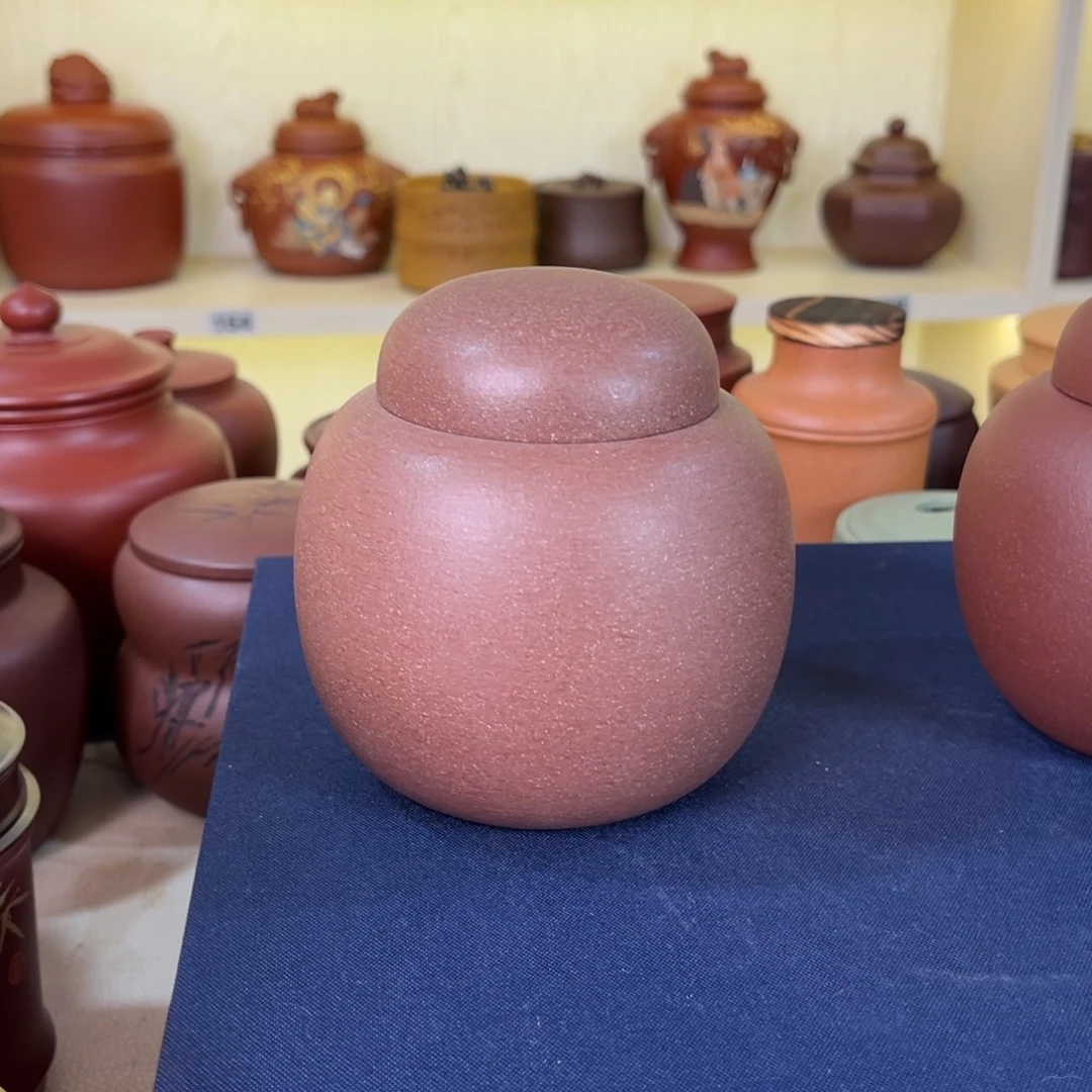 茶叶罐紫砂茶叶罐